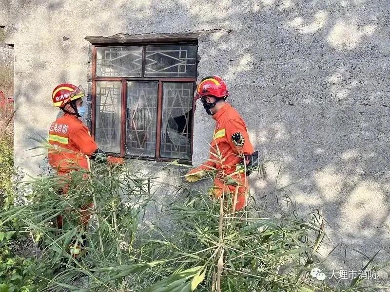 “云南发布”微博