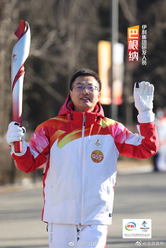 呈贡发布