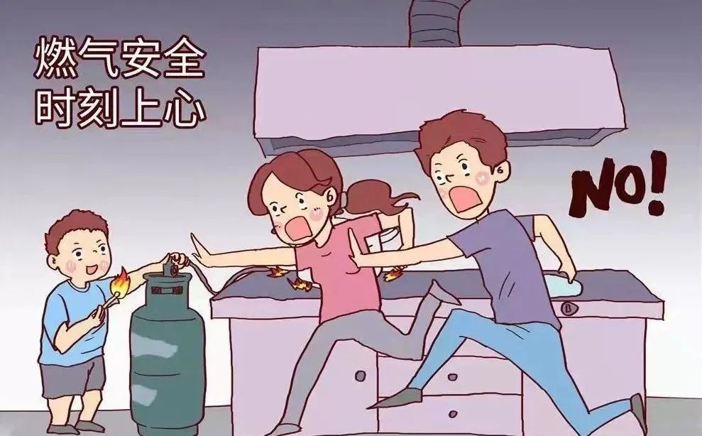 东川人社(微信)