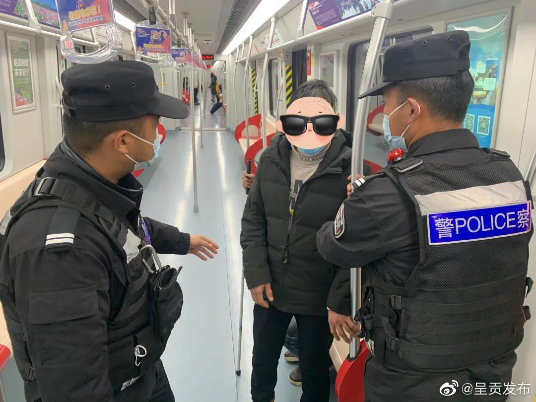 呈贡发布