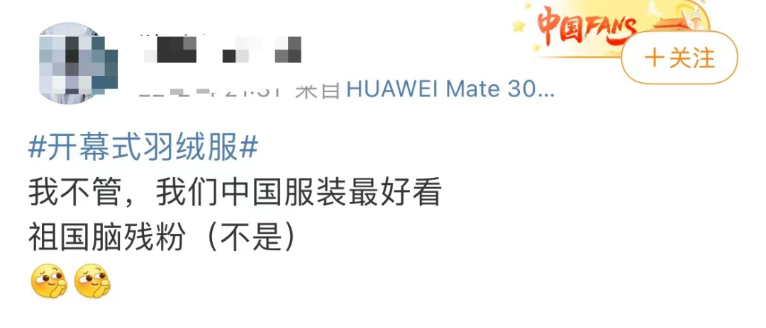 云南法制报