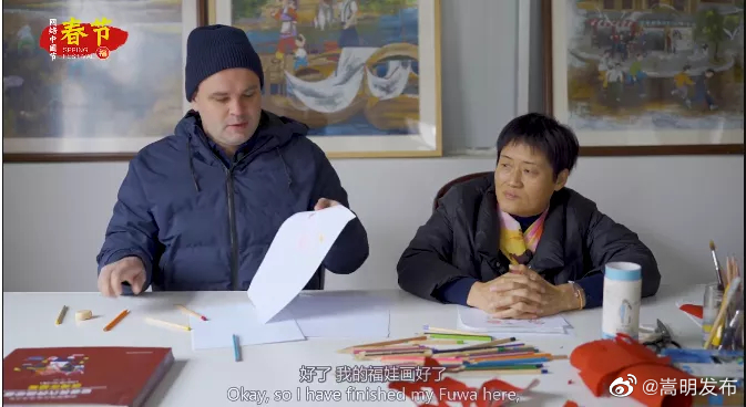 嵩明发布