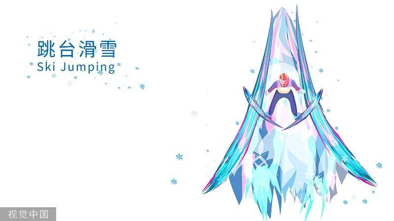 东川发布(微信)