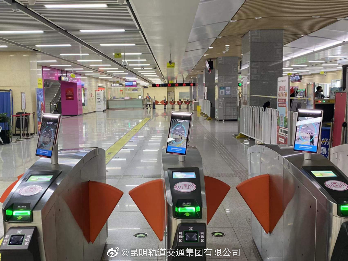 温馨提醒