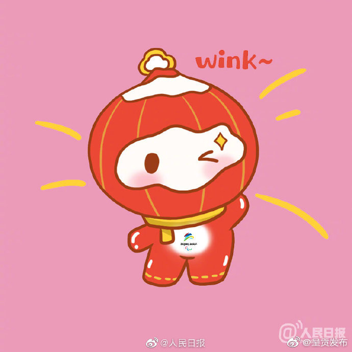 呈贡发布
