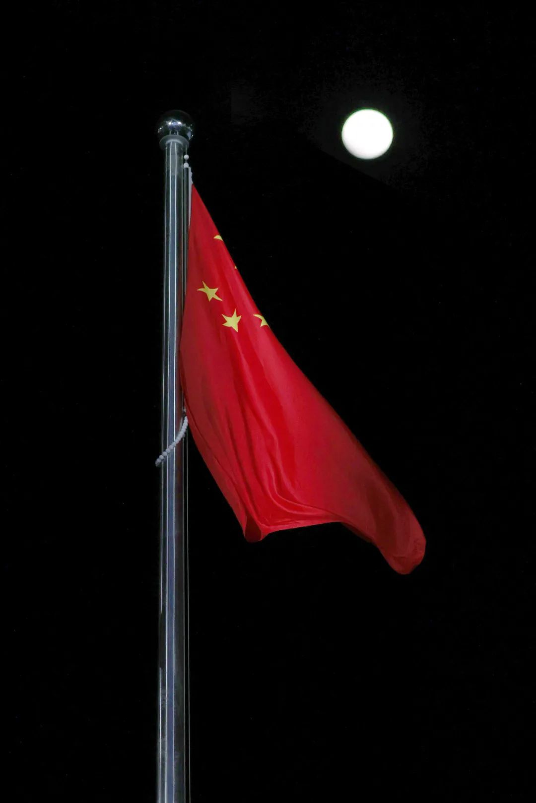云南政协报