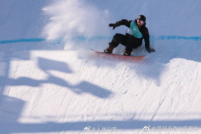“昆明市西山区发布”微博