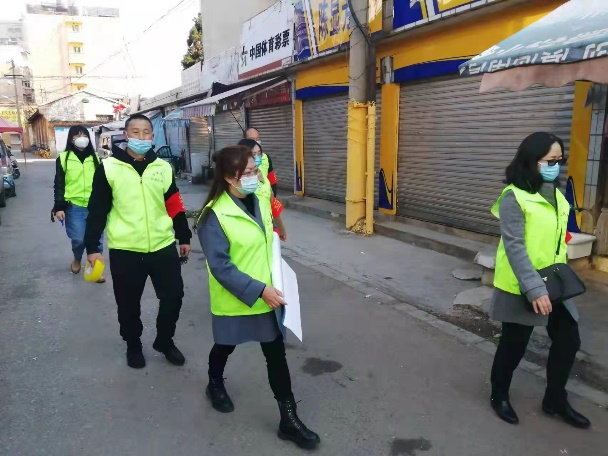云南中医药大学第二附属医院