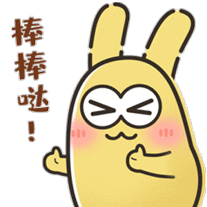 东川发布(微信)