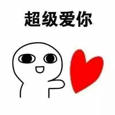 东川发布(微信)