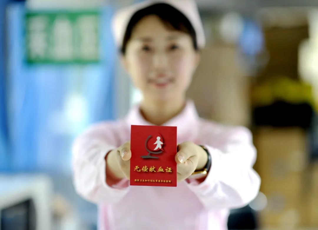 云南昆明血液中心