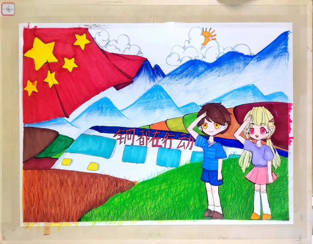 东川发布(微信)
