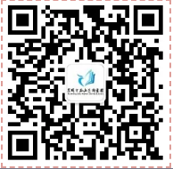 昆明市西山区图书馆