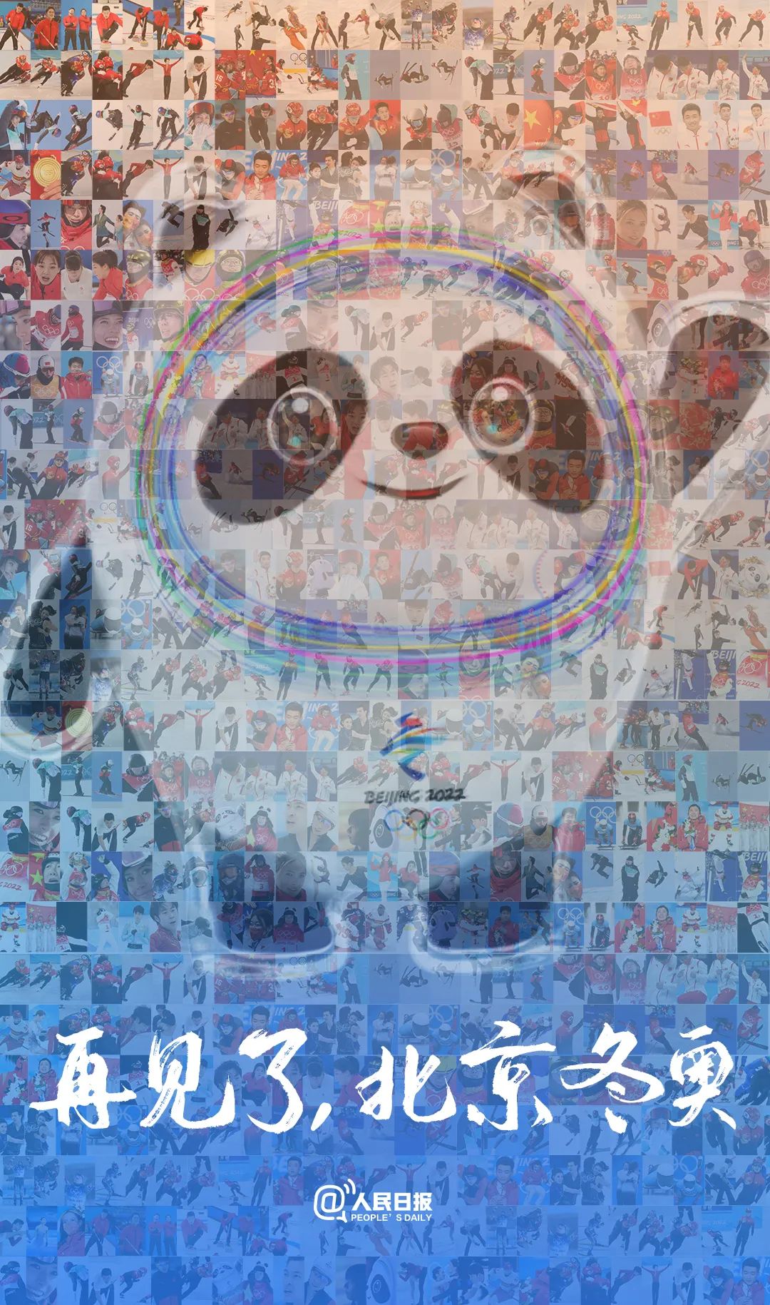 昆明发布