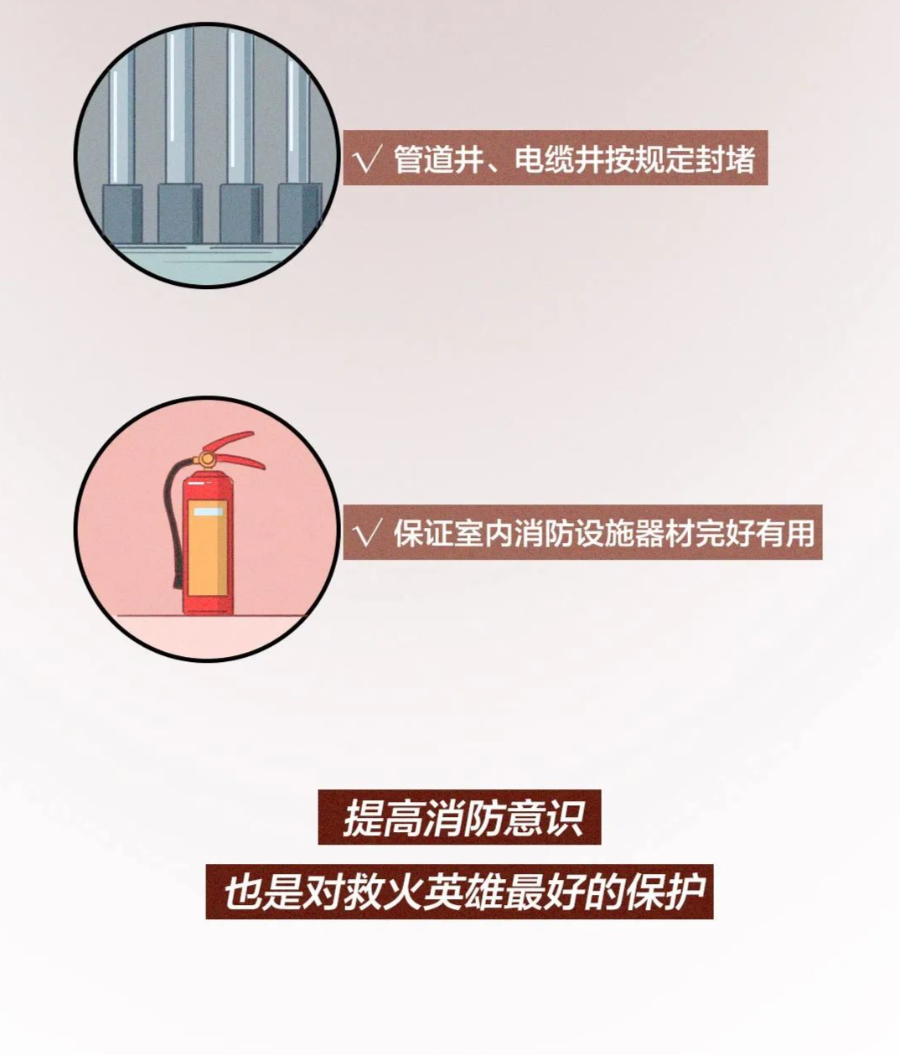 昆明滇池国家旅游度假区管理委员会(微信)
