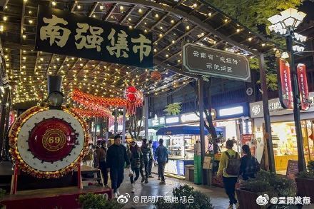 呈贡发布