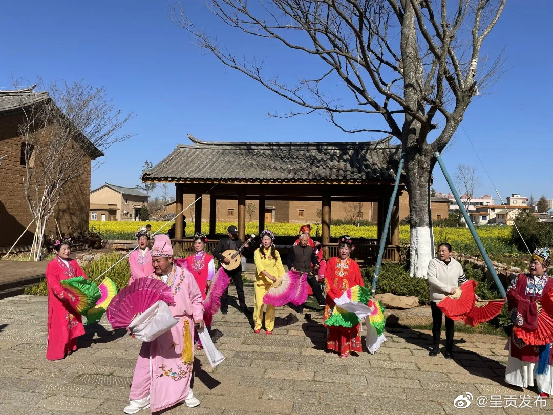 呈贡发布