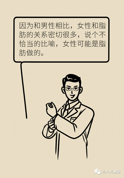 普洱市人民医院