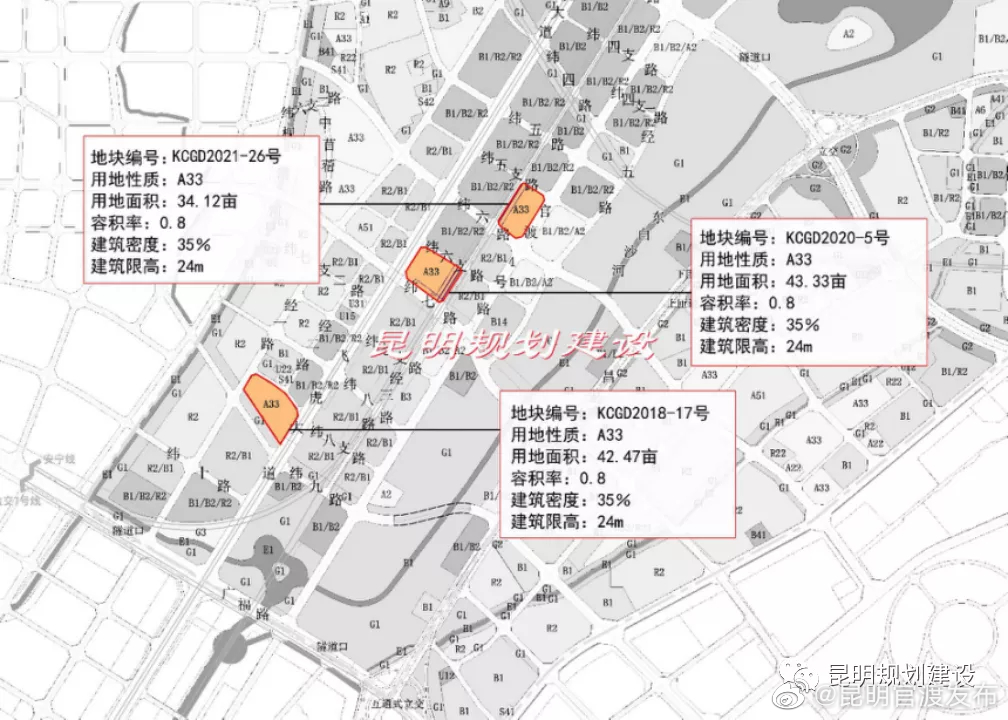 “昆明官渡发布”微博