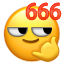 918云南交通台(微信)