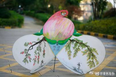 “昆明富民发布”微博