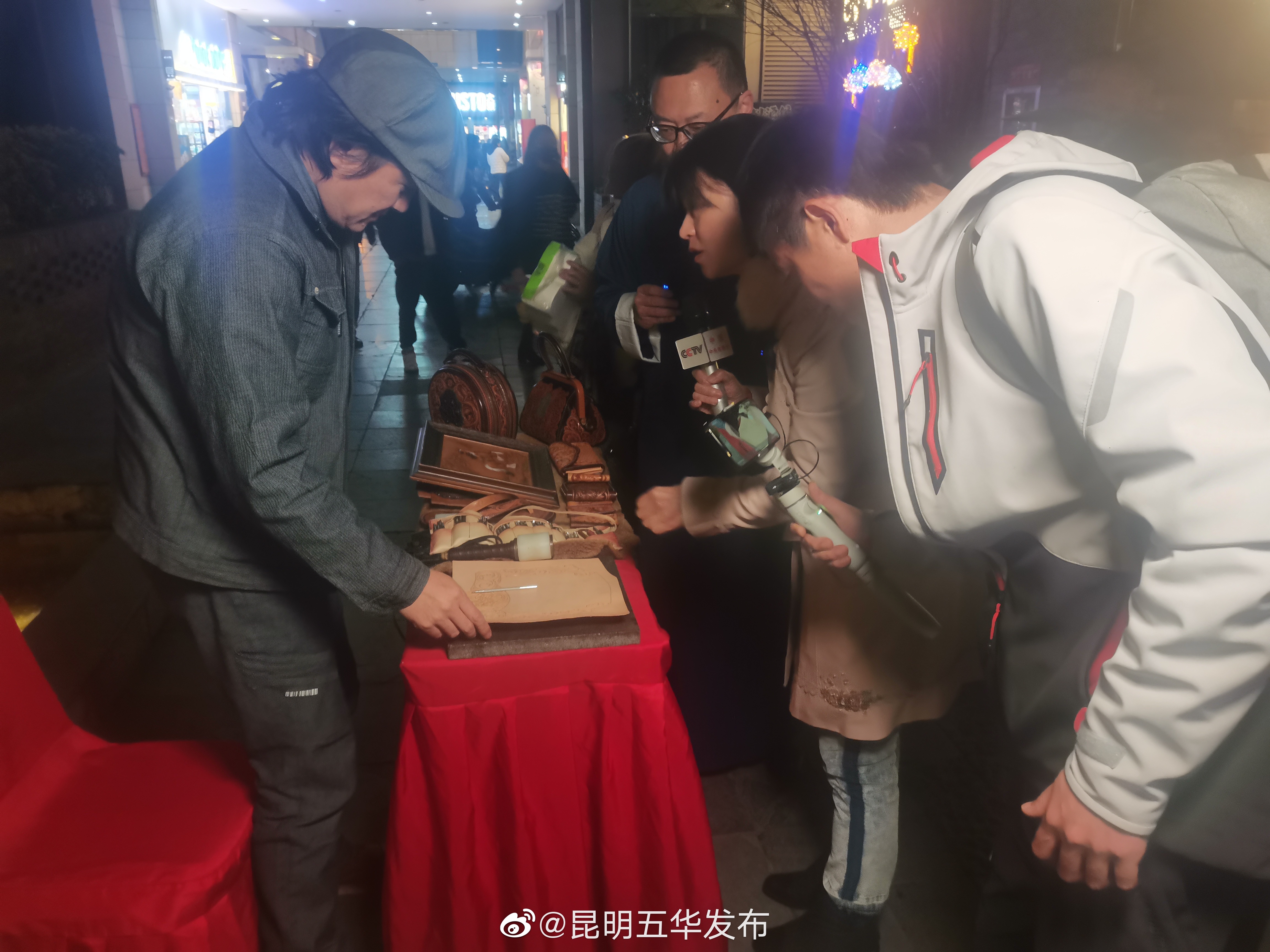 “昆明五华发布”微博