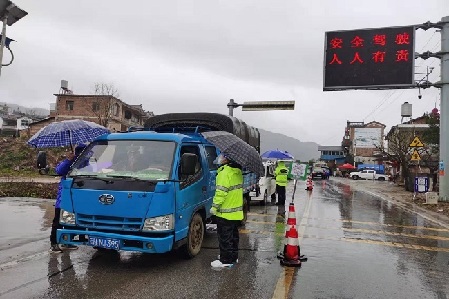 文山市交警大队微博