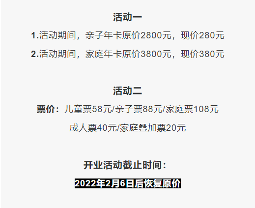 保山新闻网