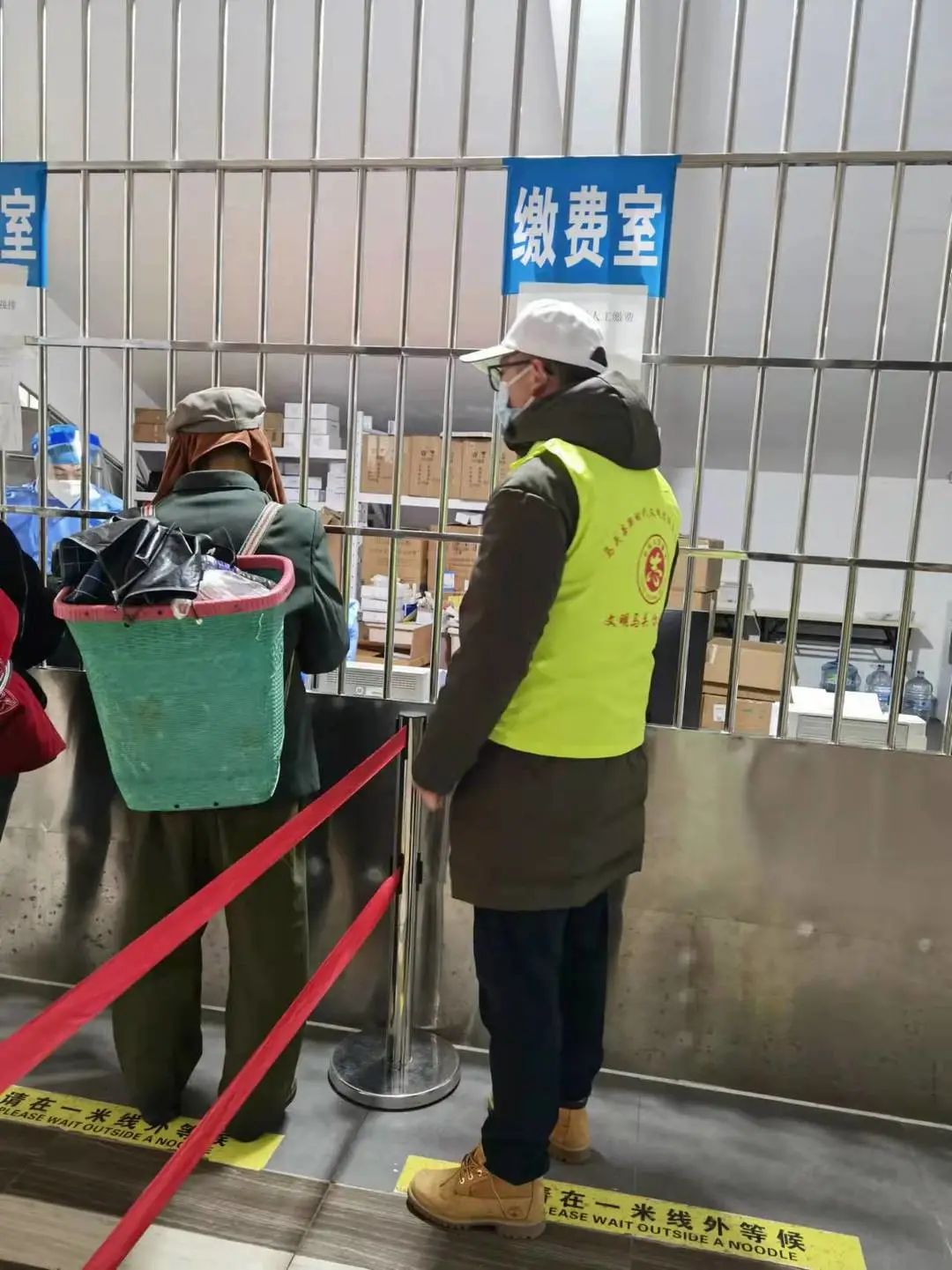 云南省马关县人民医院