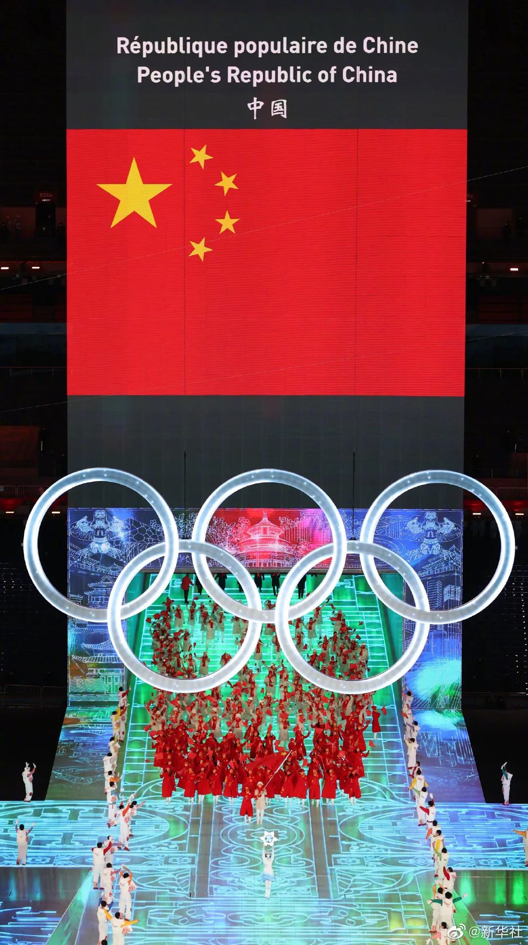 丽江日报