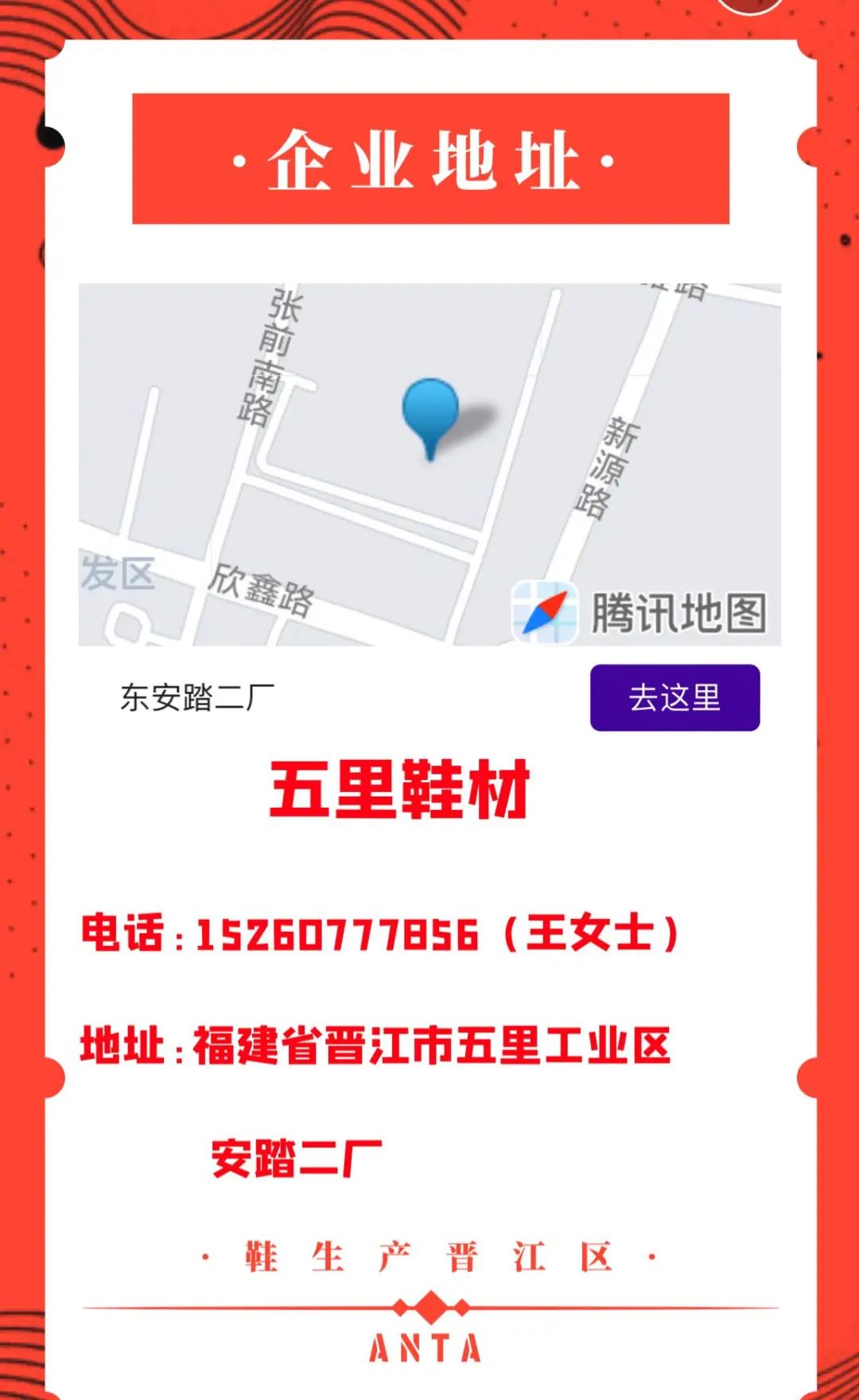 丽江就业