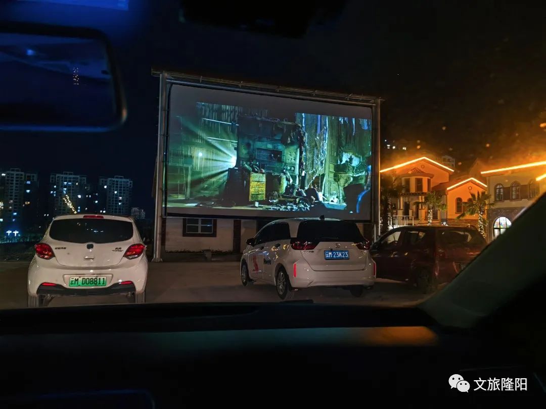 保山新闻网