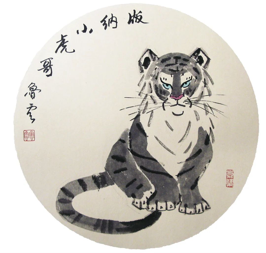 昆明铁路