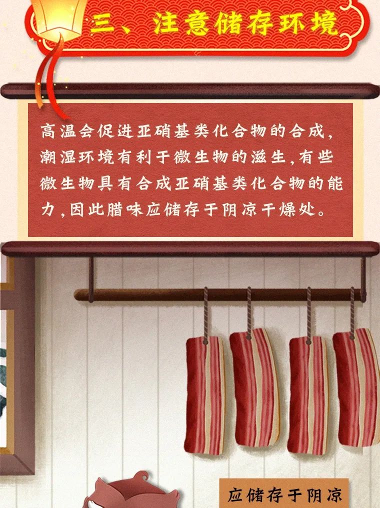 云南疾控