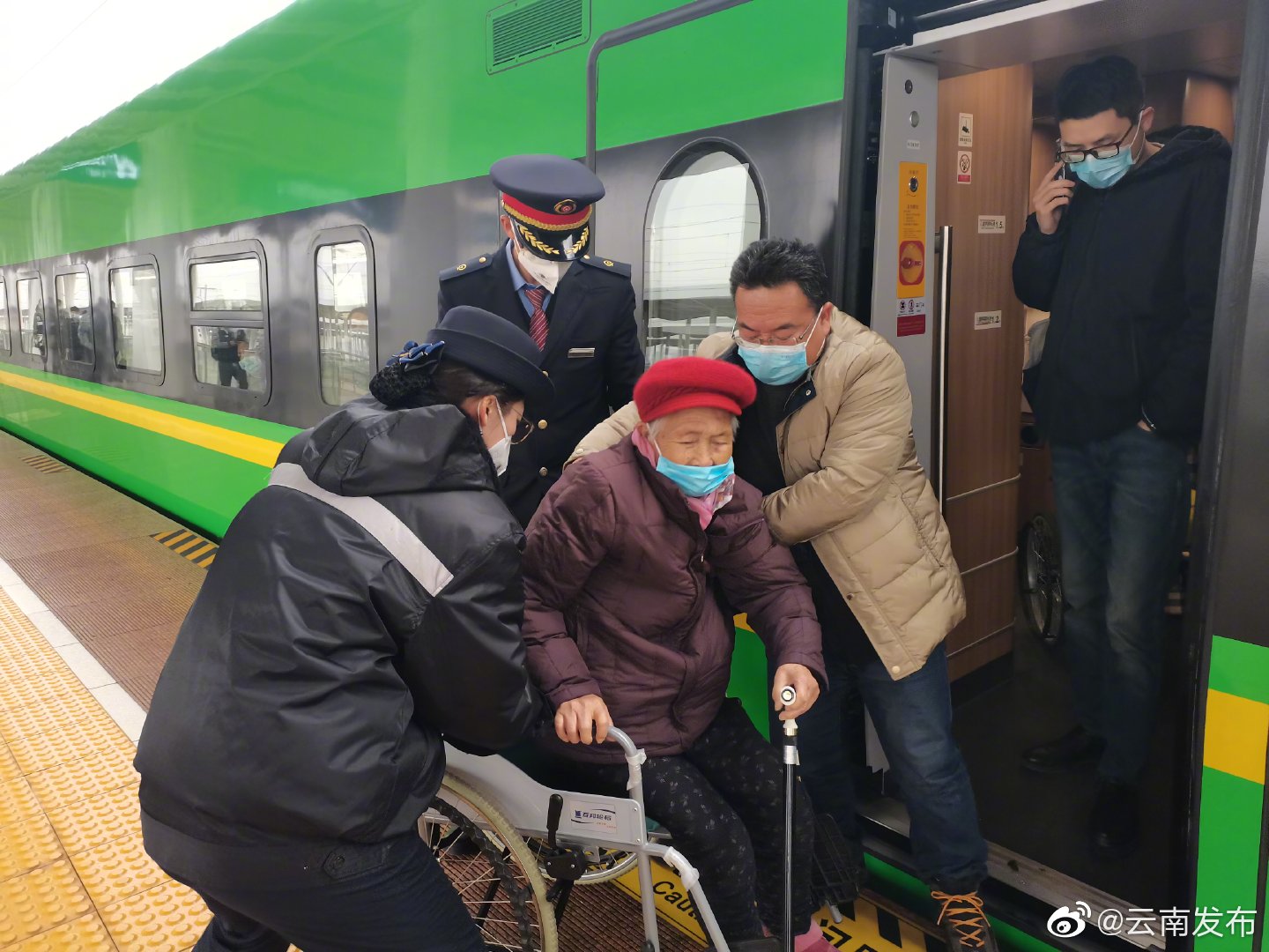 “云南发布”微博