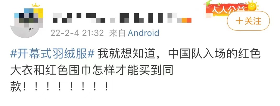 云南法制报