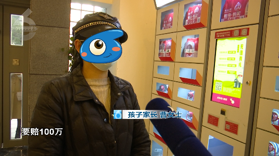 掌上春城微信公众号