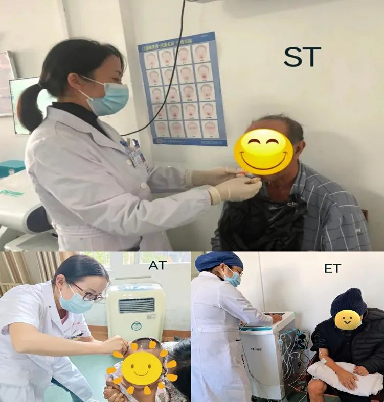 普洱市人民医院