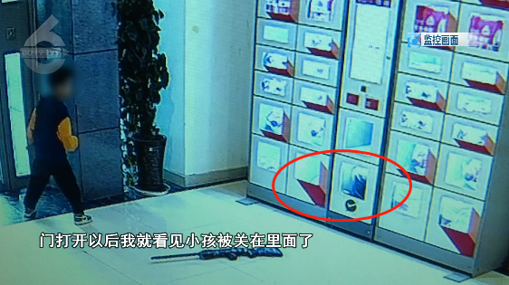 掌上春城微信公众号