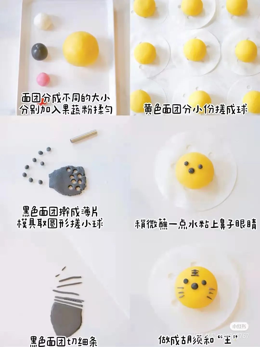 盘龙教育(微信)
