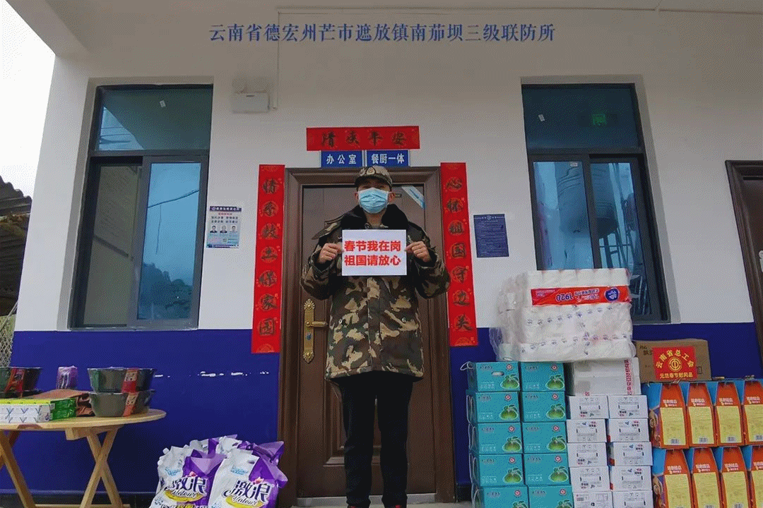 云南省人民检察院