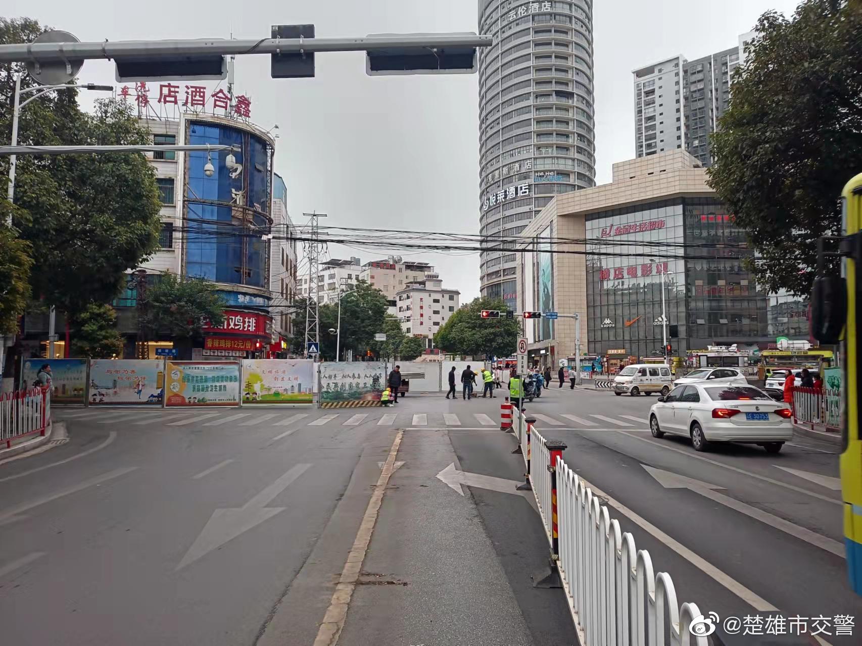 楚雄市交警微博