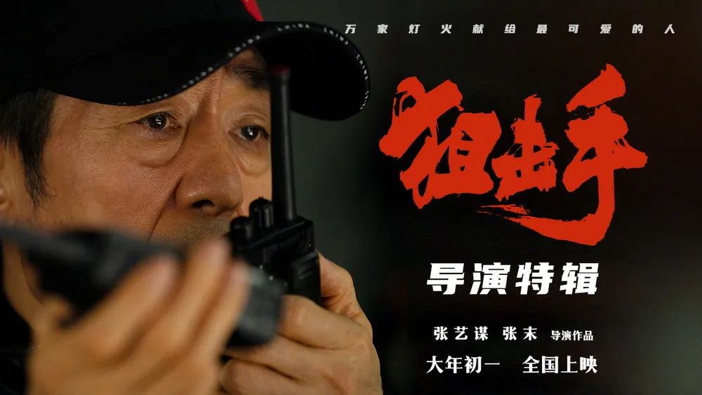 春城晚报