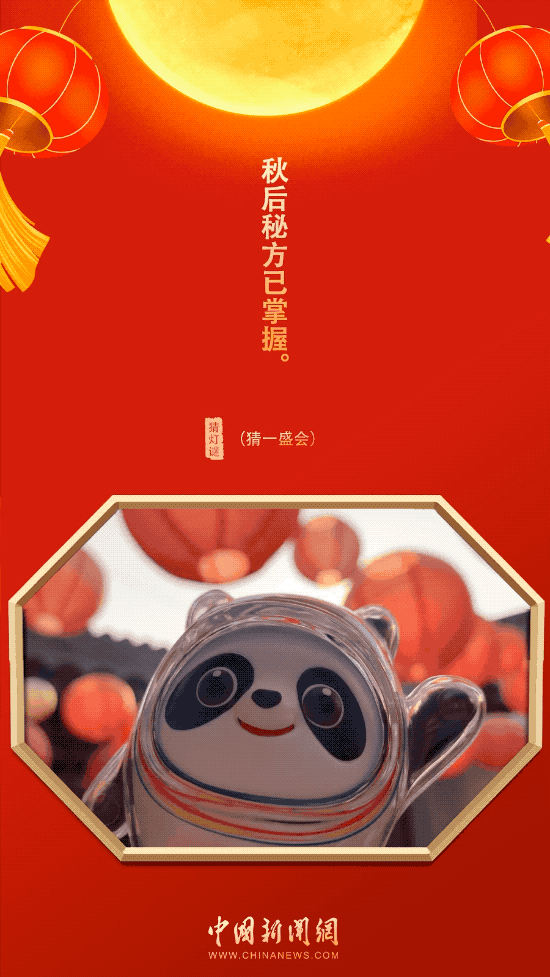 昆明发布