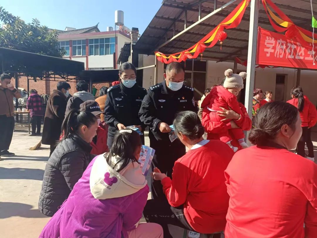 云南警方