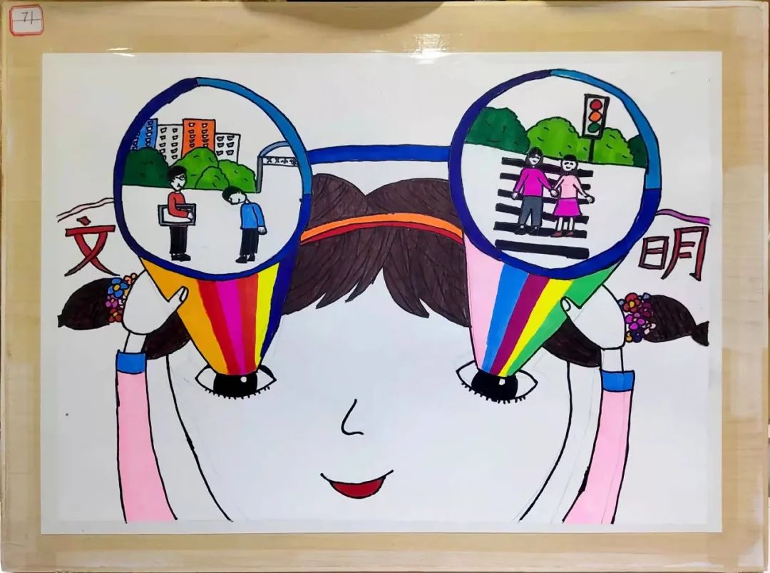东川发布(微信)