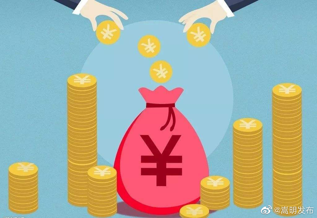 加大资金投入力度，“四到位”提高老年人幸福指数