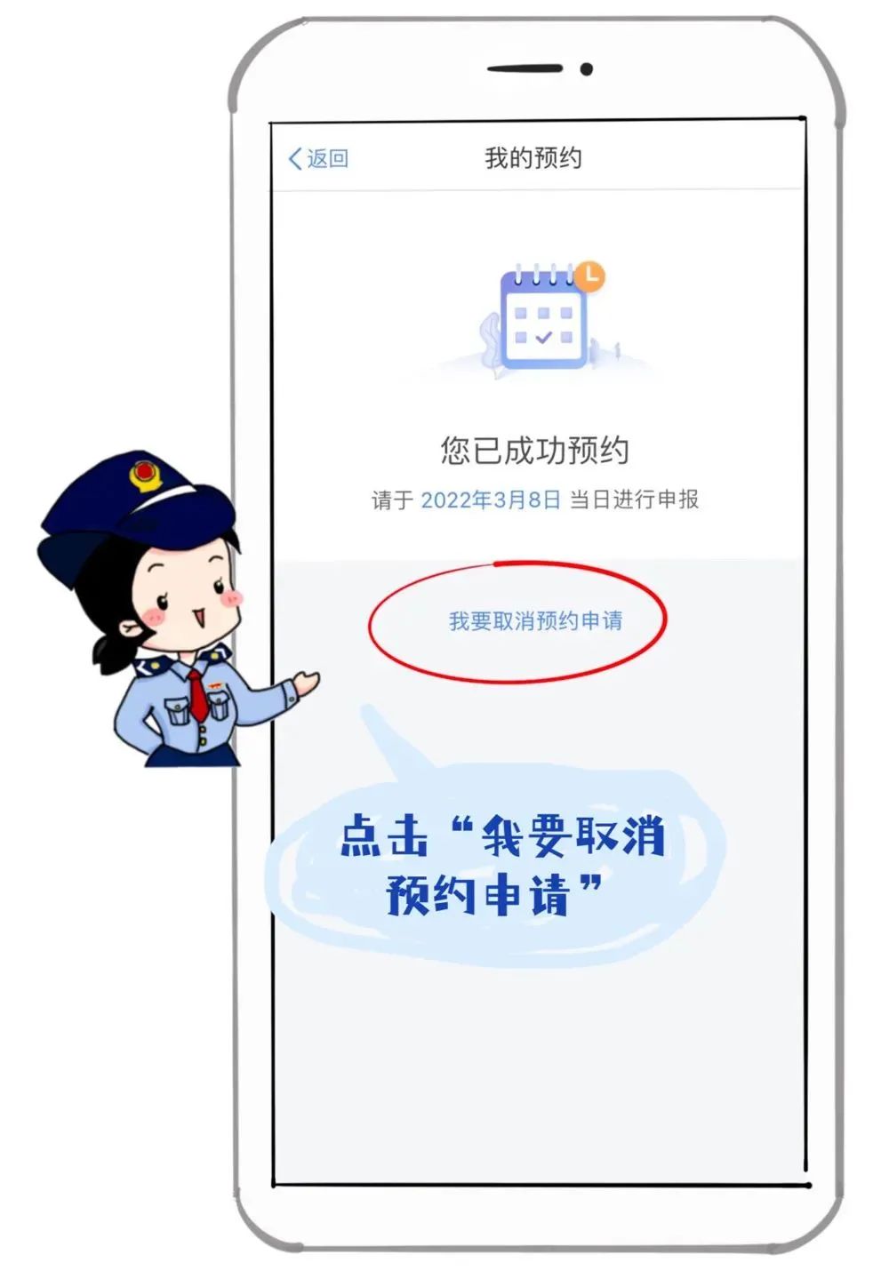 春城先锋