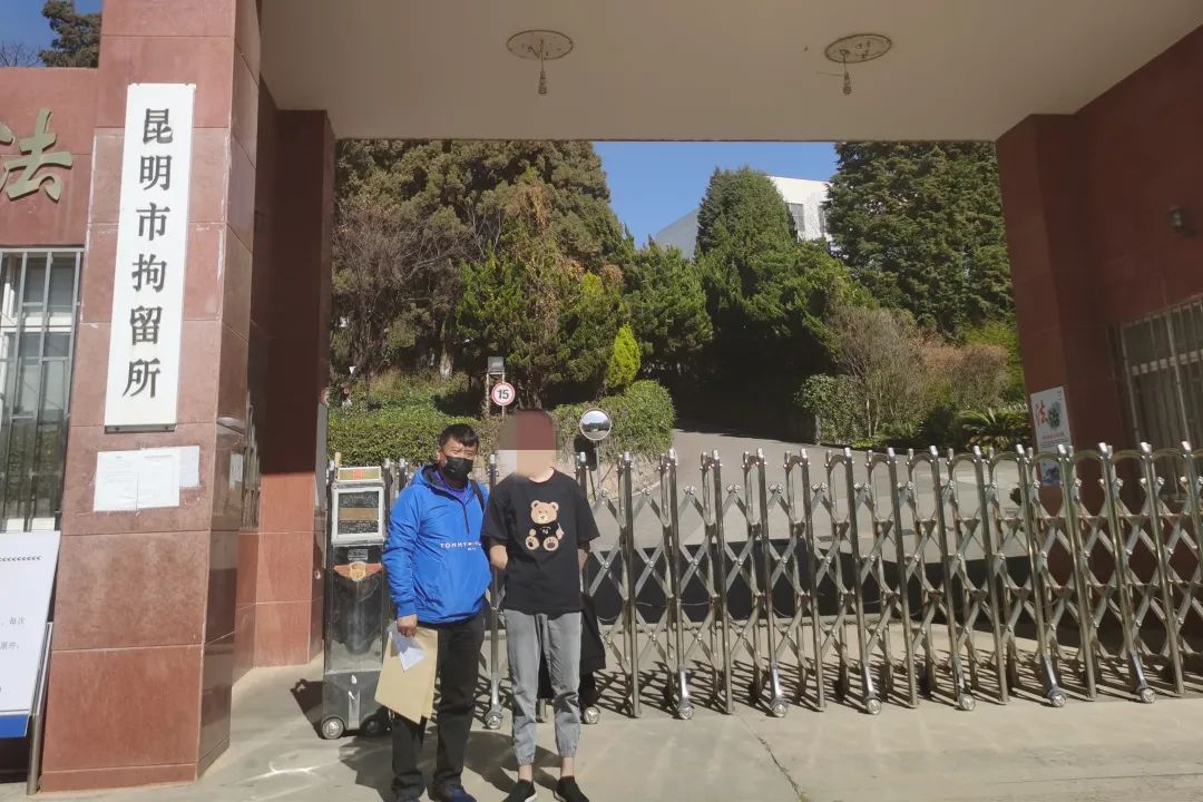 昆明交警