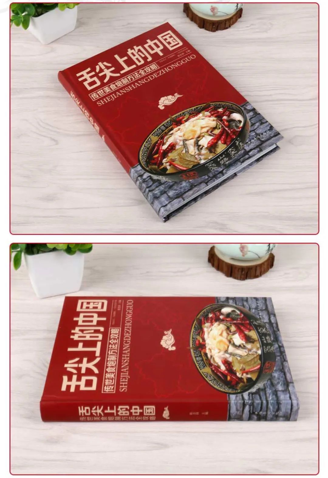 昆明市西山区图书馆